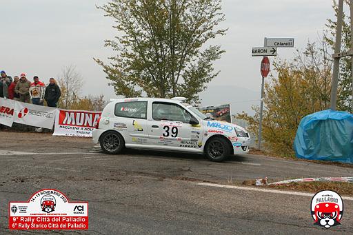Palladio-CM_0039-014.JPG