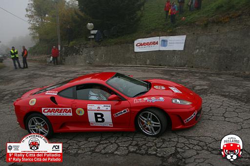 Palladio-CM_Apripista-009.JPG